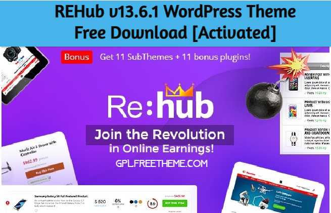 REHub v13.6.1 WordPress Theme Free Download [Activated]