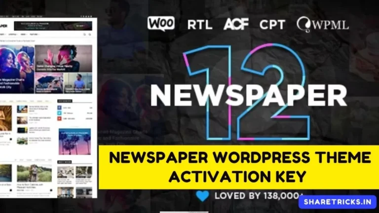 Newspaper WordPress Theme Activation Key